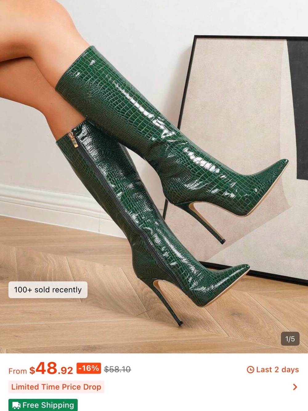 Knee-High Green Croc-Embossed Stiletto Boots